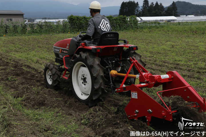 イセキトラクター芋掘り機(値下げしました。) - 徳島県のその他