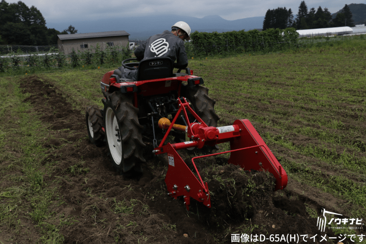 ニプロ振動掘取機 サツマイモ、ジャガイモ他 早い物勝ち - 鹿児島県のその他