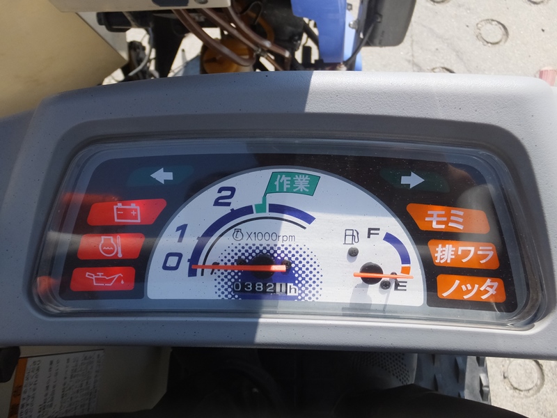 イセキ 中古コンバイン HFC330G-ZKHWCの商品画像4