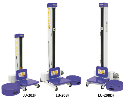 米袋用昇降機 楽だ君 タイガーカワシマ LU-203F｜農機具通販ノウキナビ