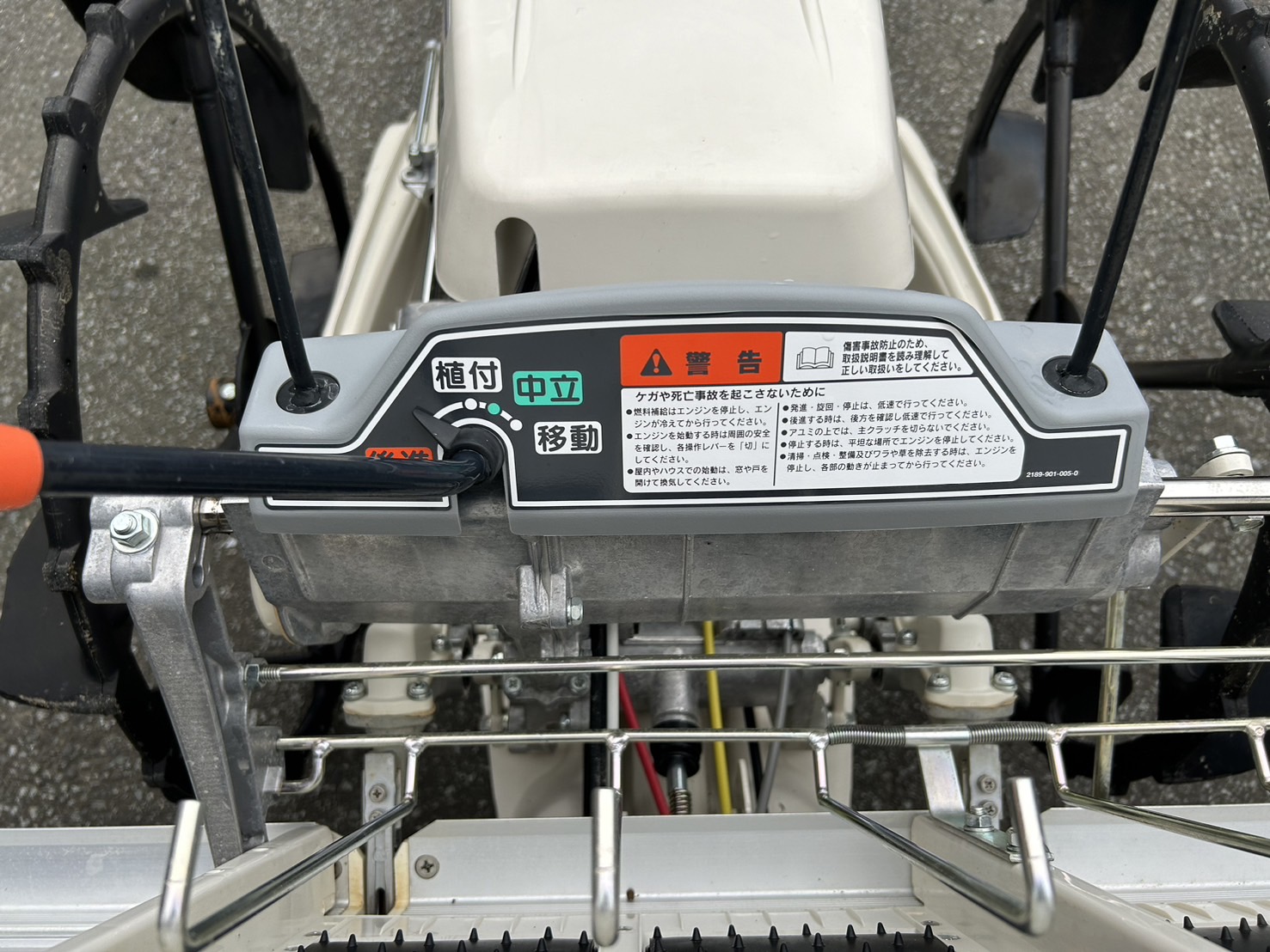 三菱マヒンドラ農機 中古田植機 MP29FMの商品画像7