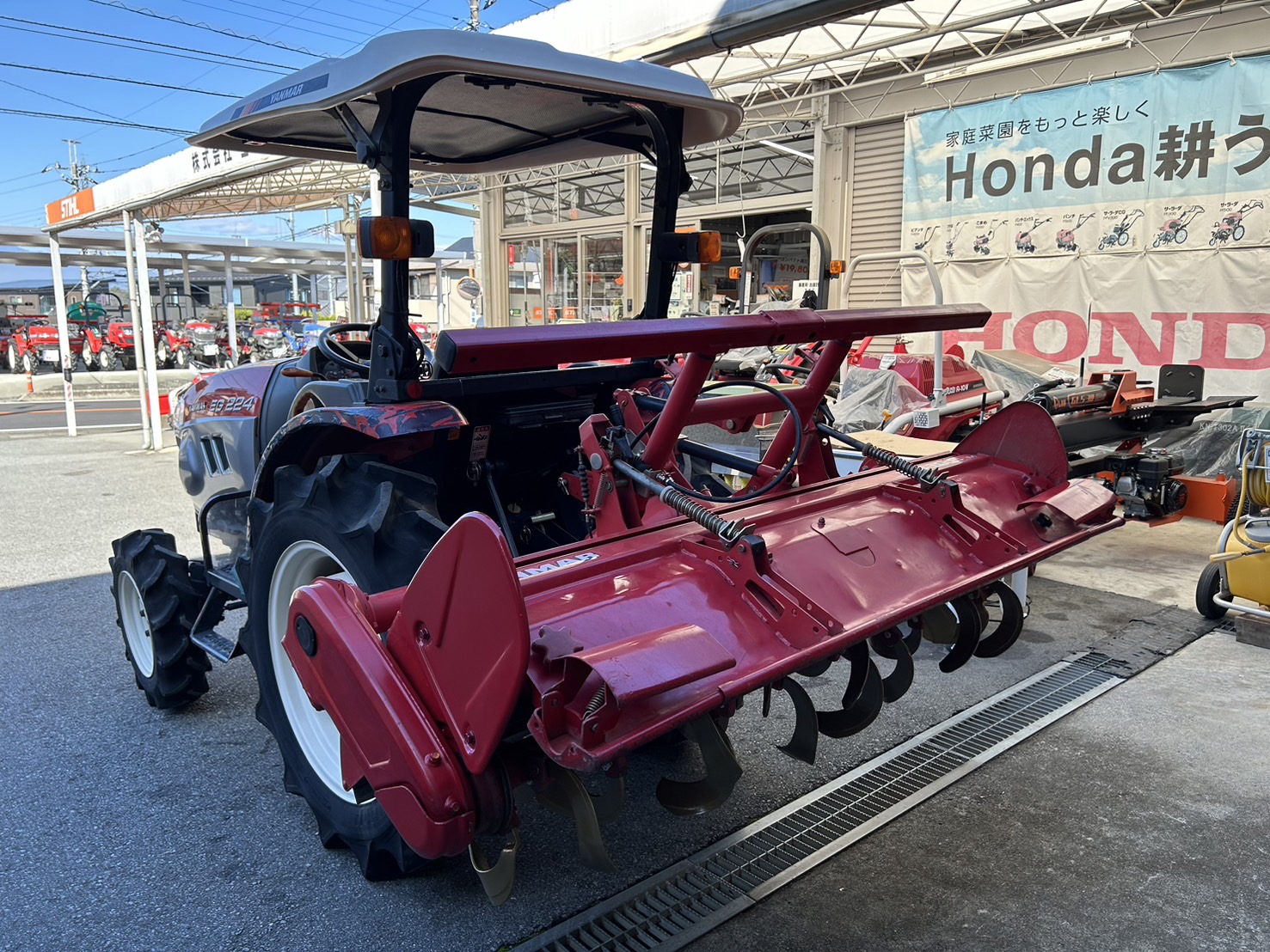 ヤンマー 中古トラクター EG224の商品画像3