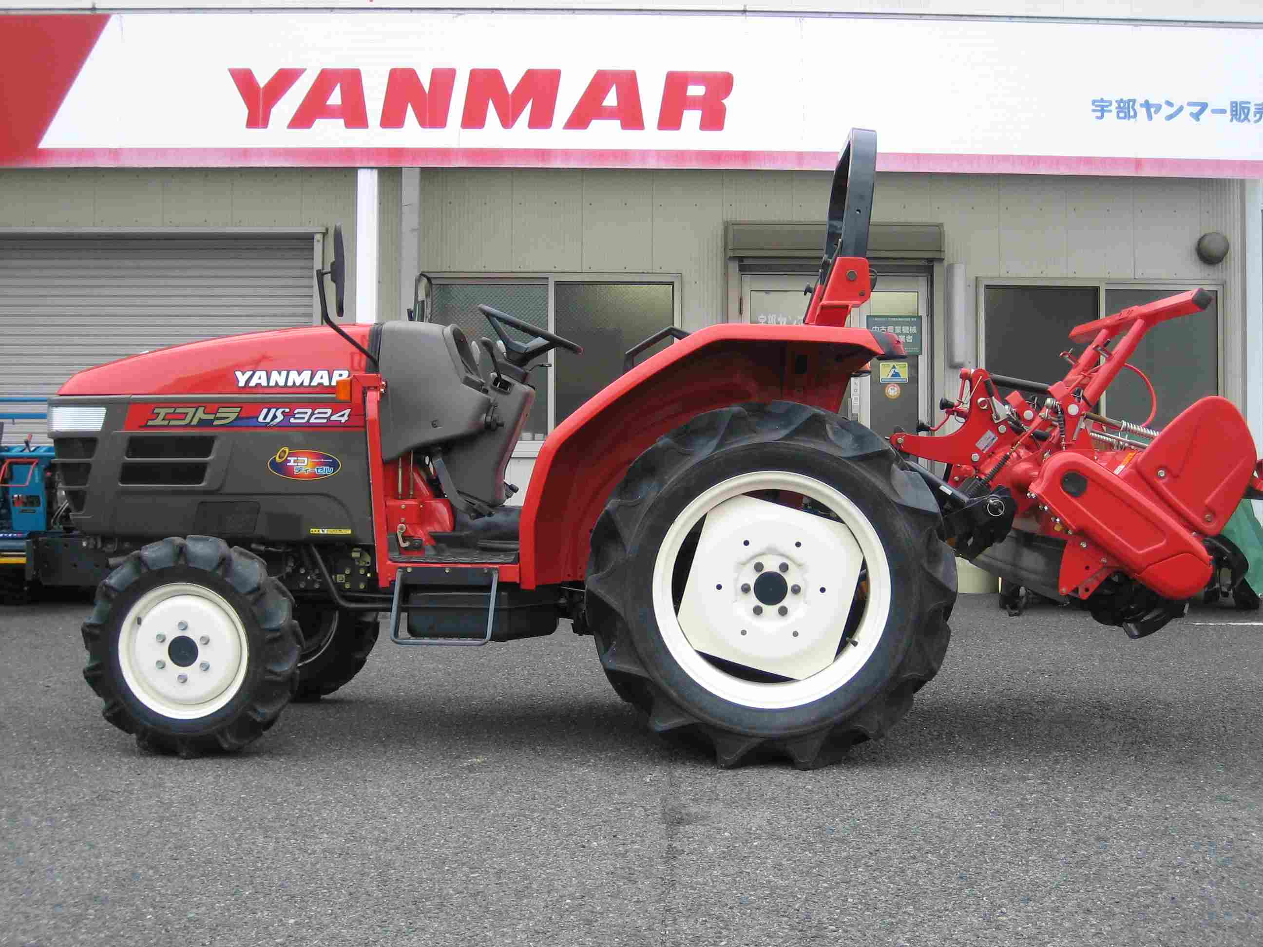 ヤンマー トラクター YM1500 - 熊本県のその他