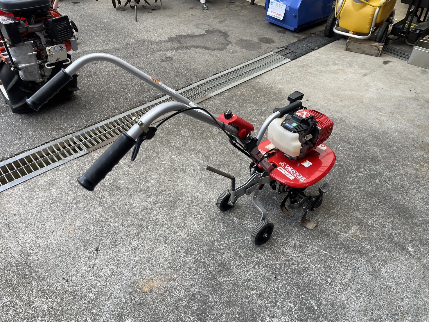 アグリップ 中古管理機 VAC245-BDの商品画像2