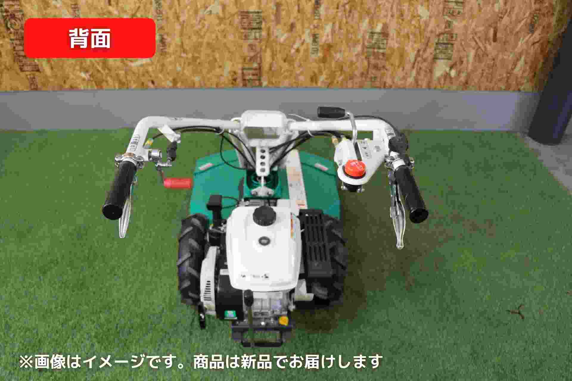 草刈機オートモアオーレックAM63BXの商品画像6