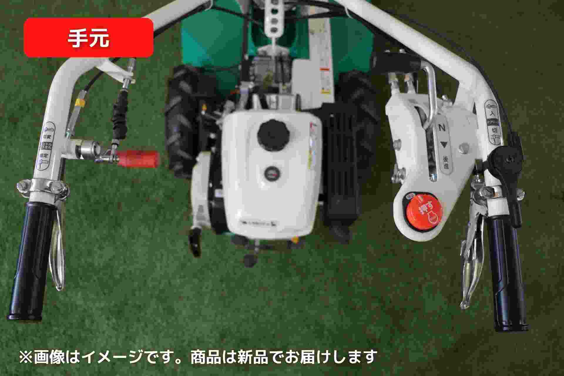 草刈機オートモアオーレックAM63BXの商品画像7