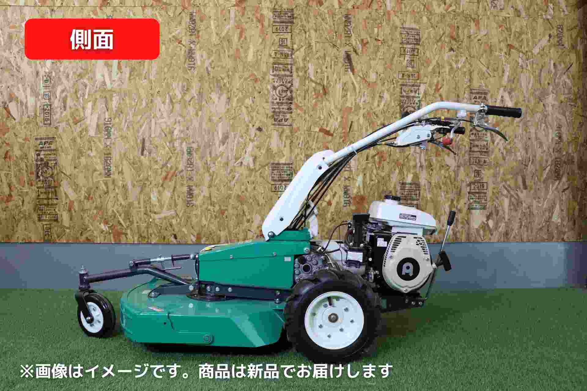 草刈機オートモアオーレックAM63BXの商品画像8