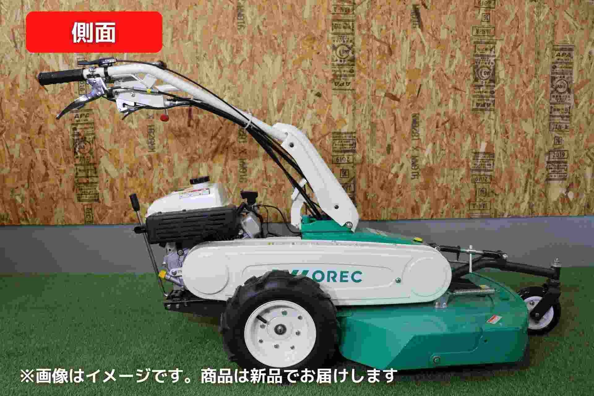 草刈機オートモアオーレックAM63BXの商品画像9