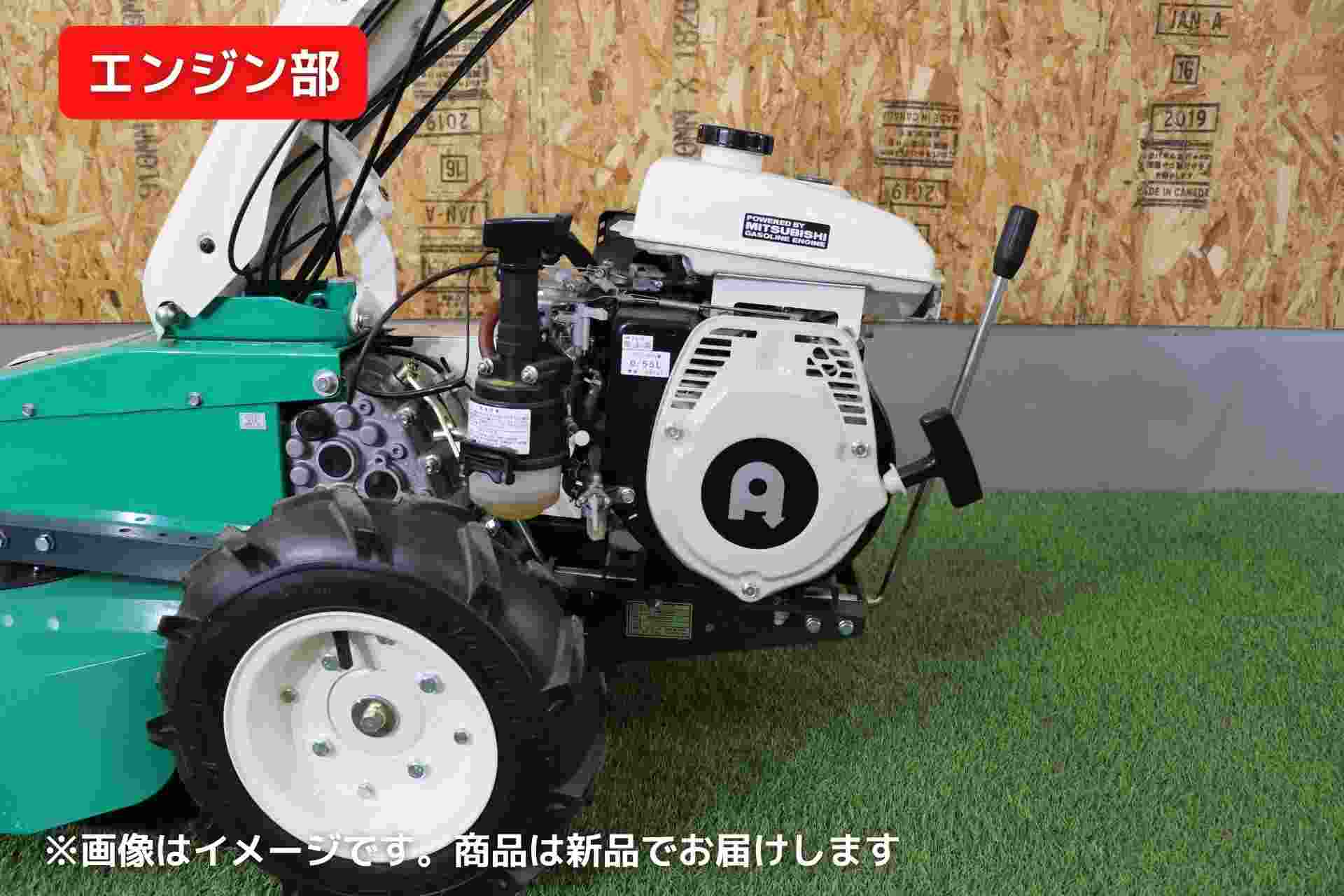 草刈機オートモアオーレックAM63BXの商品画像10